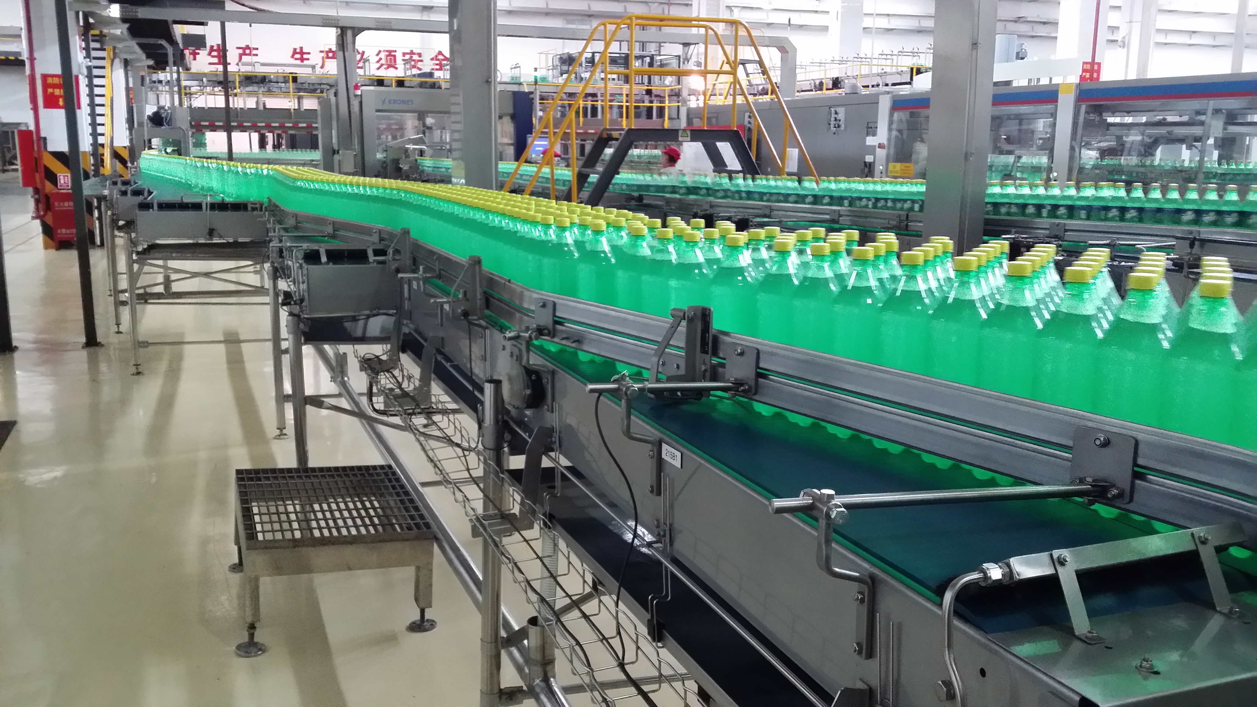 Конвейерная система