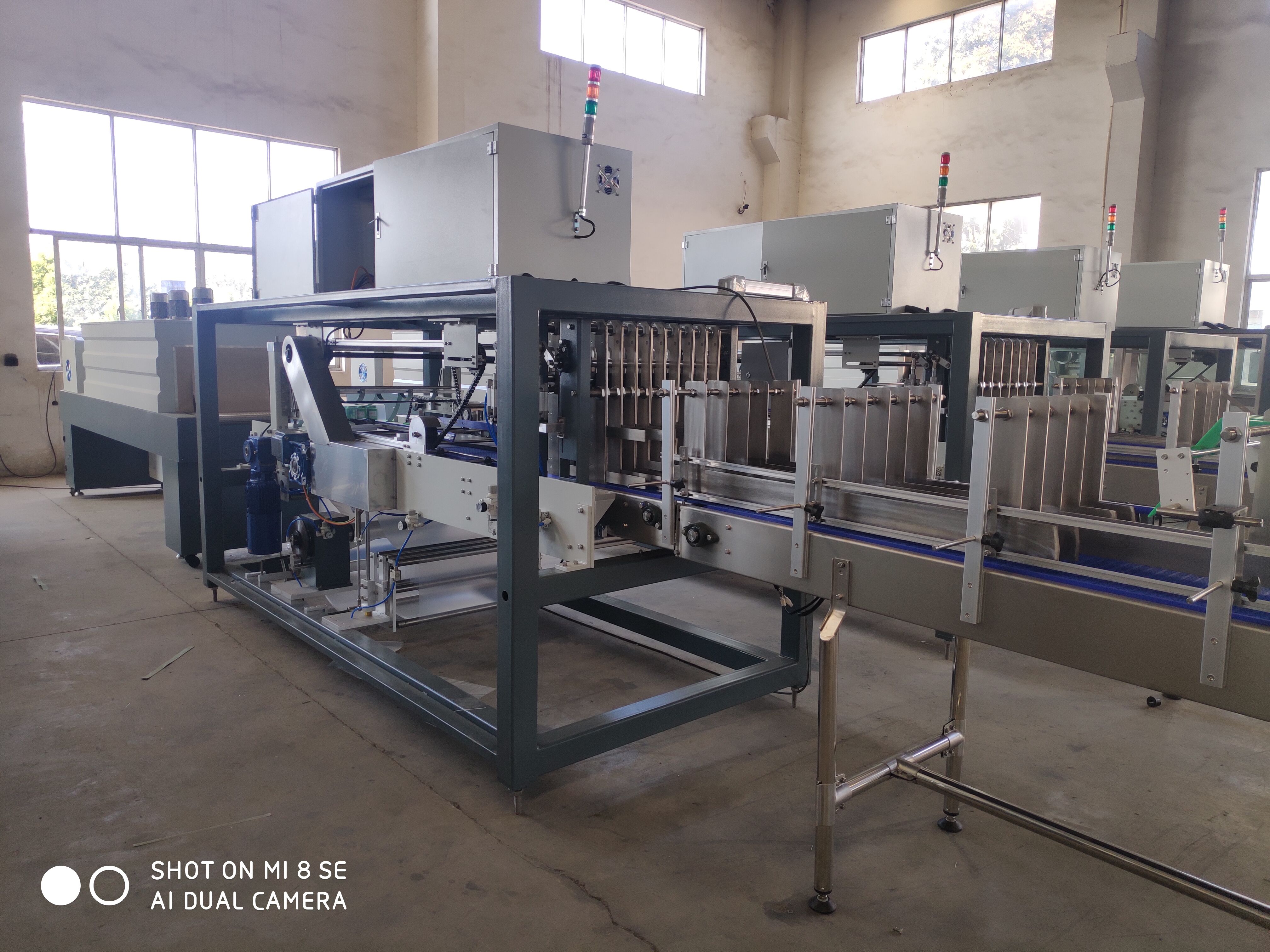 Упаковочная система