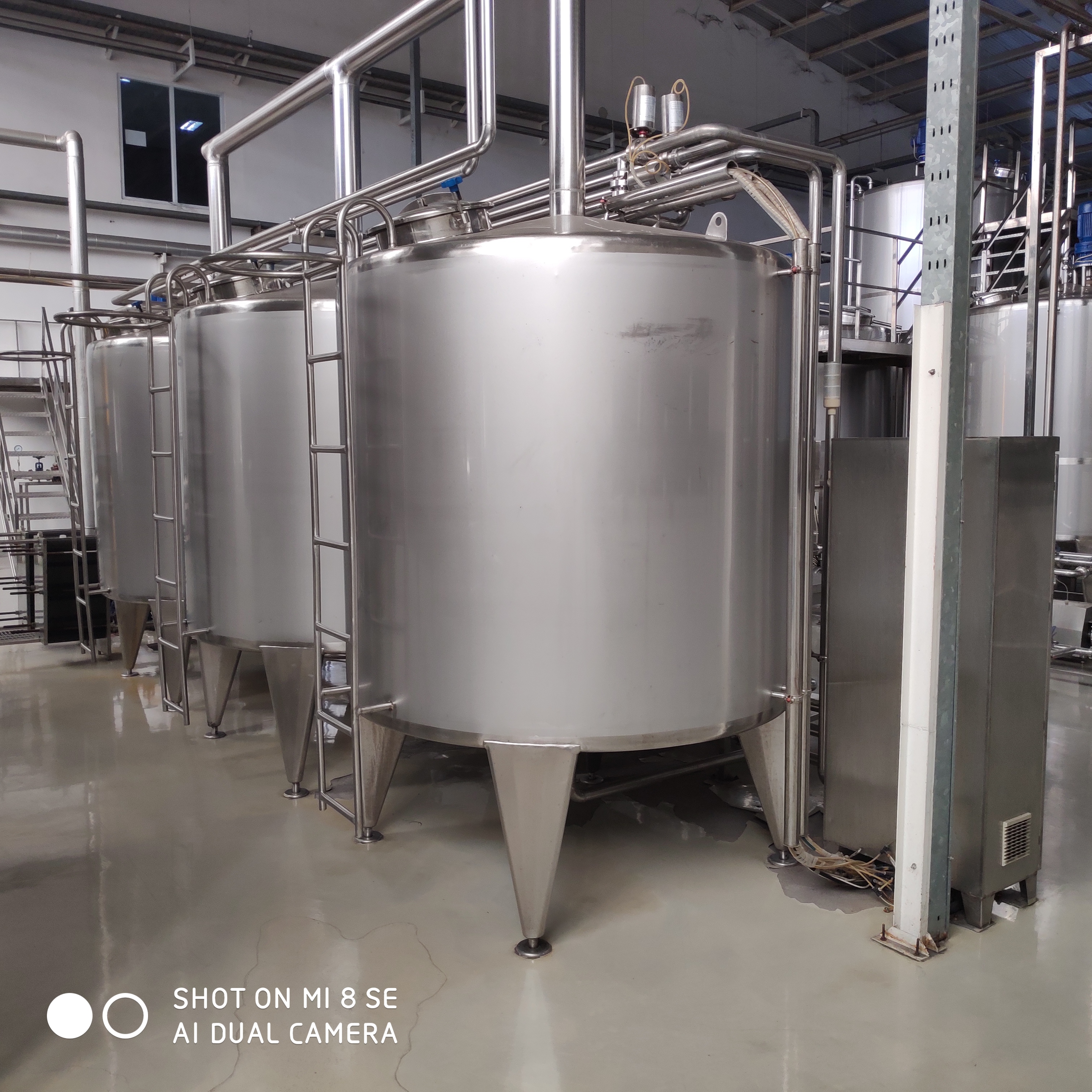 Сосредоточение