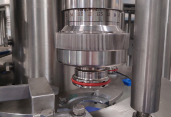 Ударное устройство