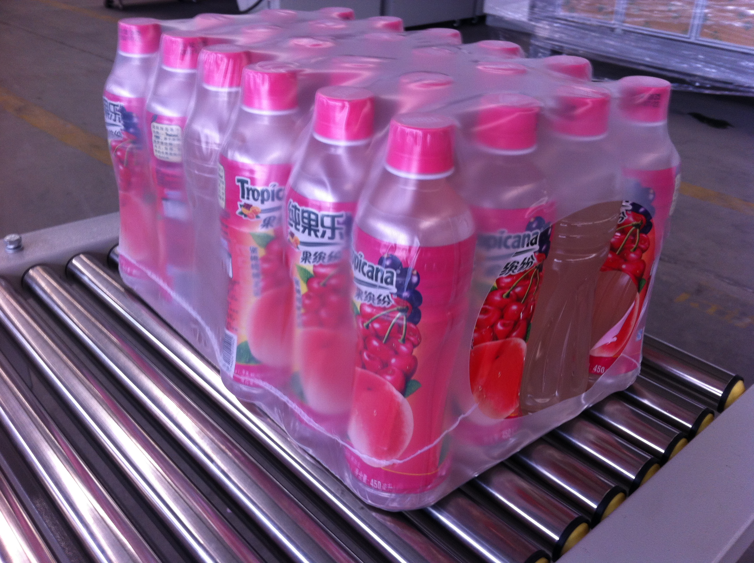 Упаковочная система