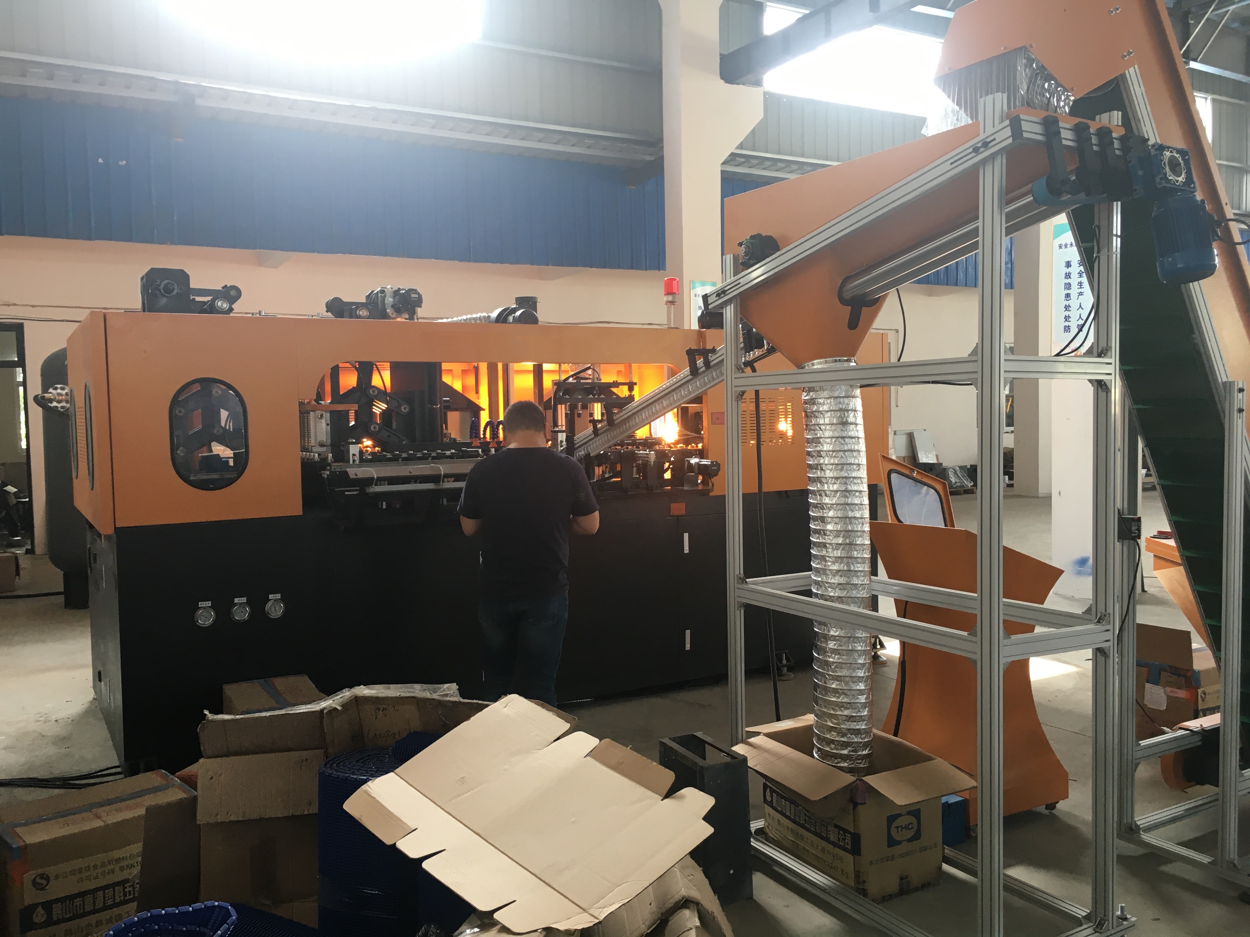 Система выдувания