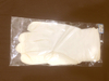 Белые нитриловые смотровые перчатки