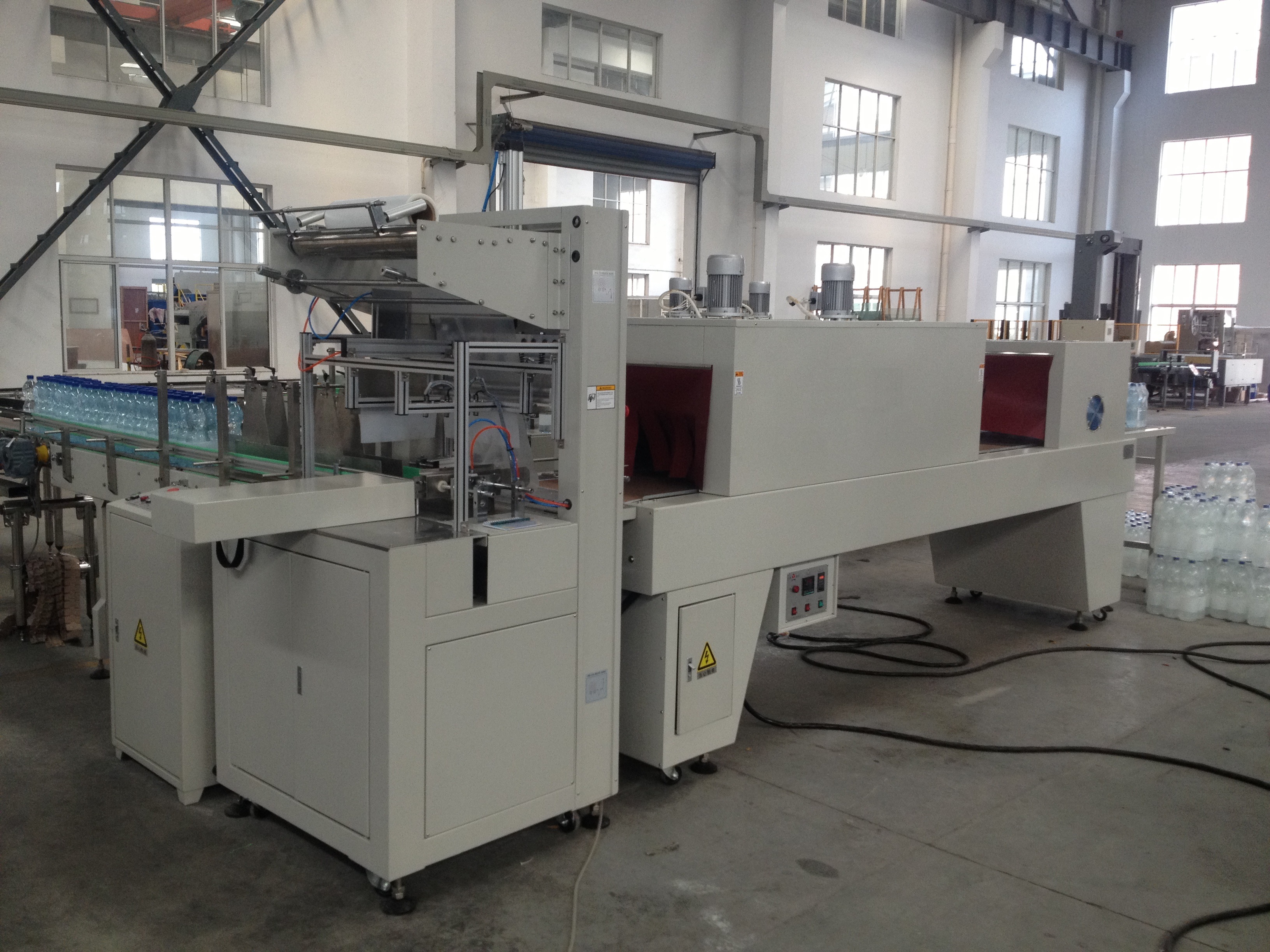 Упаковочная система